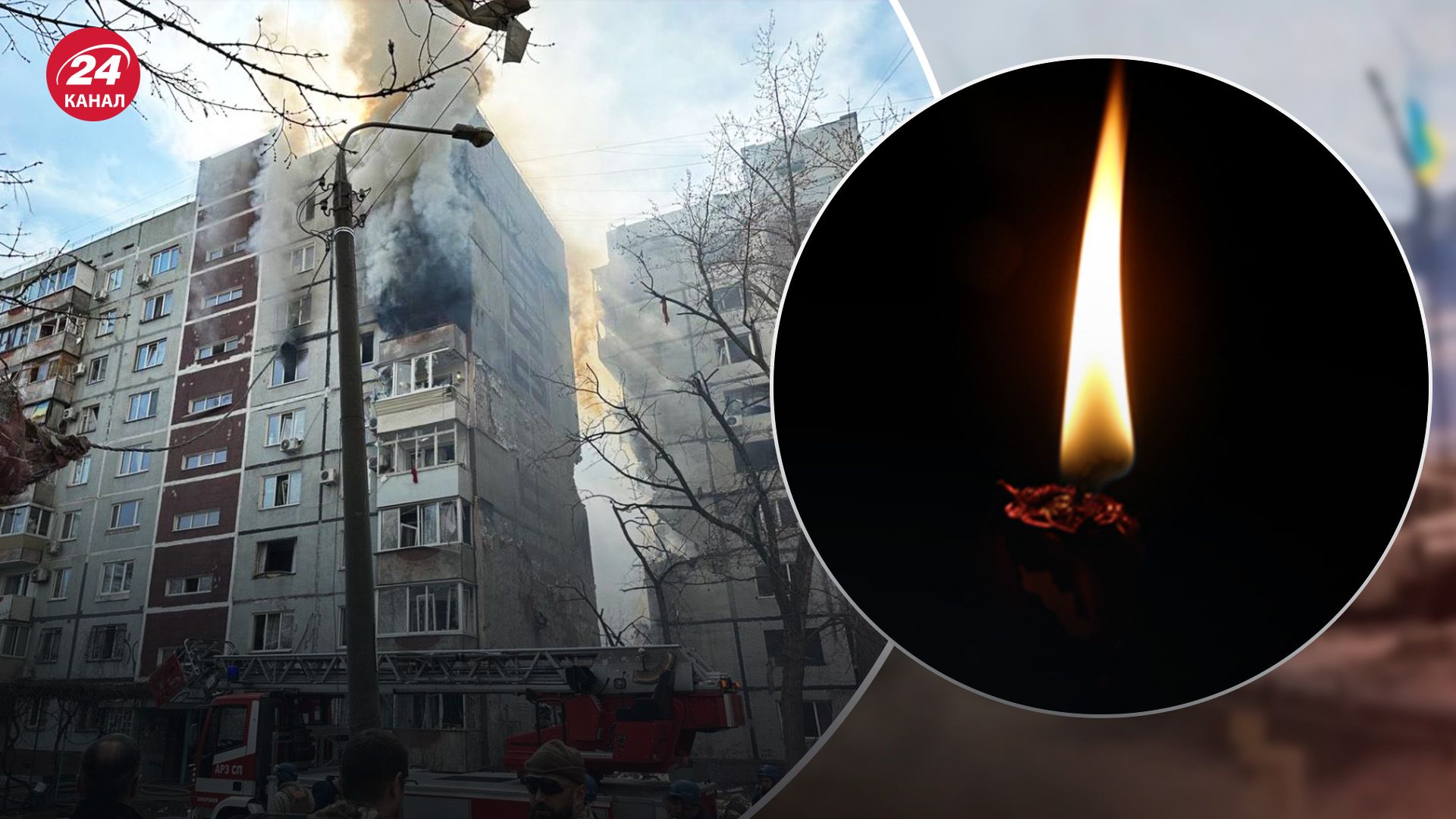 Не було і 20: помер юнак, що постраждав внаслідок удару по Запоріжжю - 24 Канал Не було і 20: помер юнак, що постраждав внаслідок удару по Запоріжжю - 24 Канал