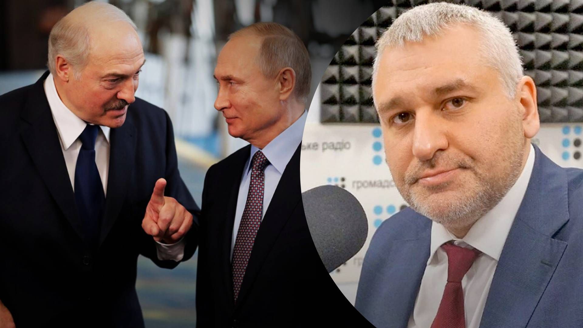 Лукашенко підставив Білорусь Лукашенко підставив Білорусь