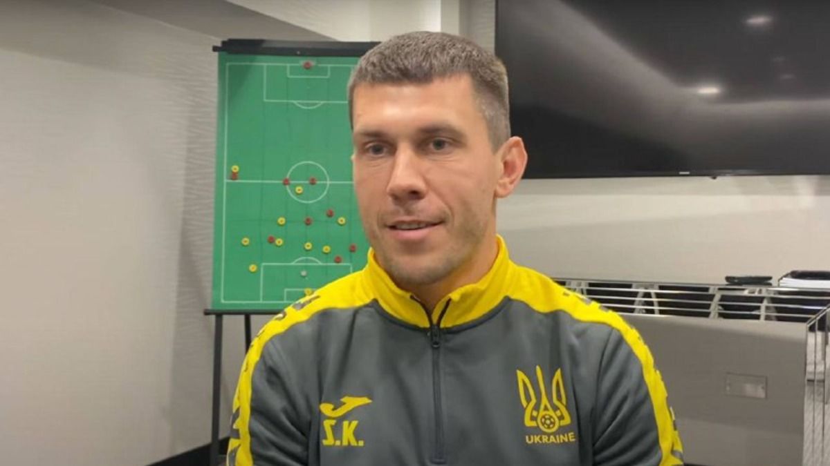 Помощник Ротаня Сергей Кравченко проанализировал матч Англия – Украина