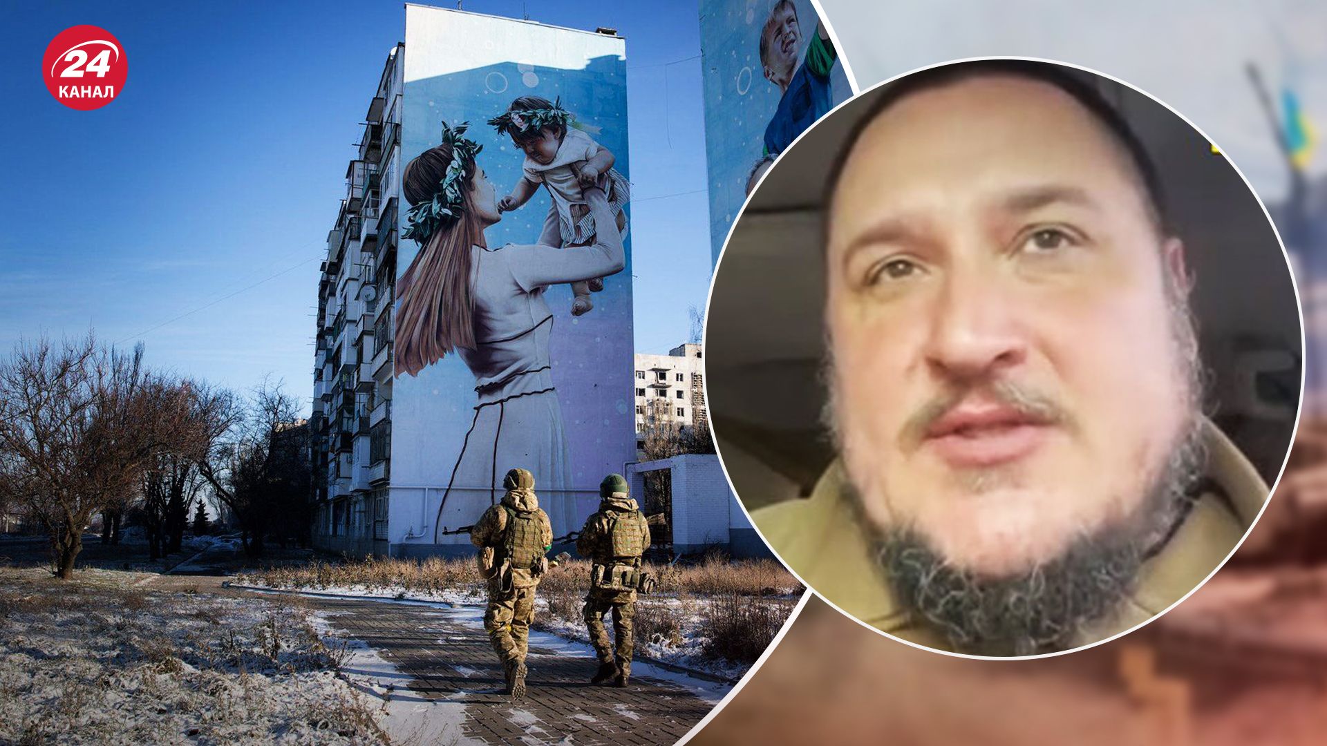 Военный о ситуации в Бахмуте Военный о ситуации в Бахмуте