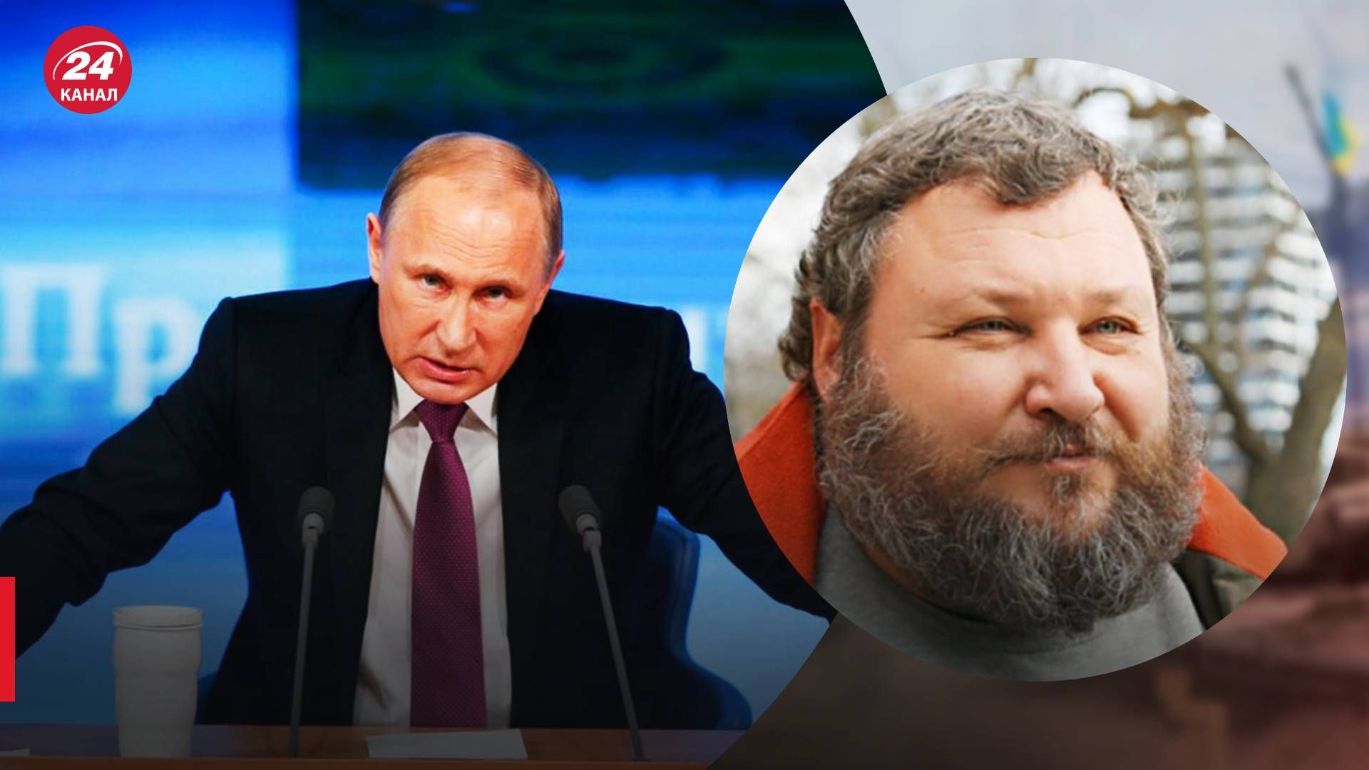 Россия собирается размещать ядерное оружие в Билопусе - несет ли это угрозы - 24 Канал Россия собирается размещать ядерное оружие в Билопусе - несет ли это угрозы - 24 Канал