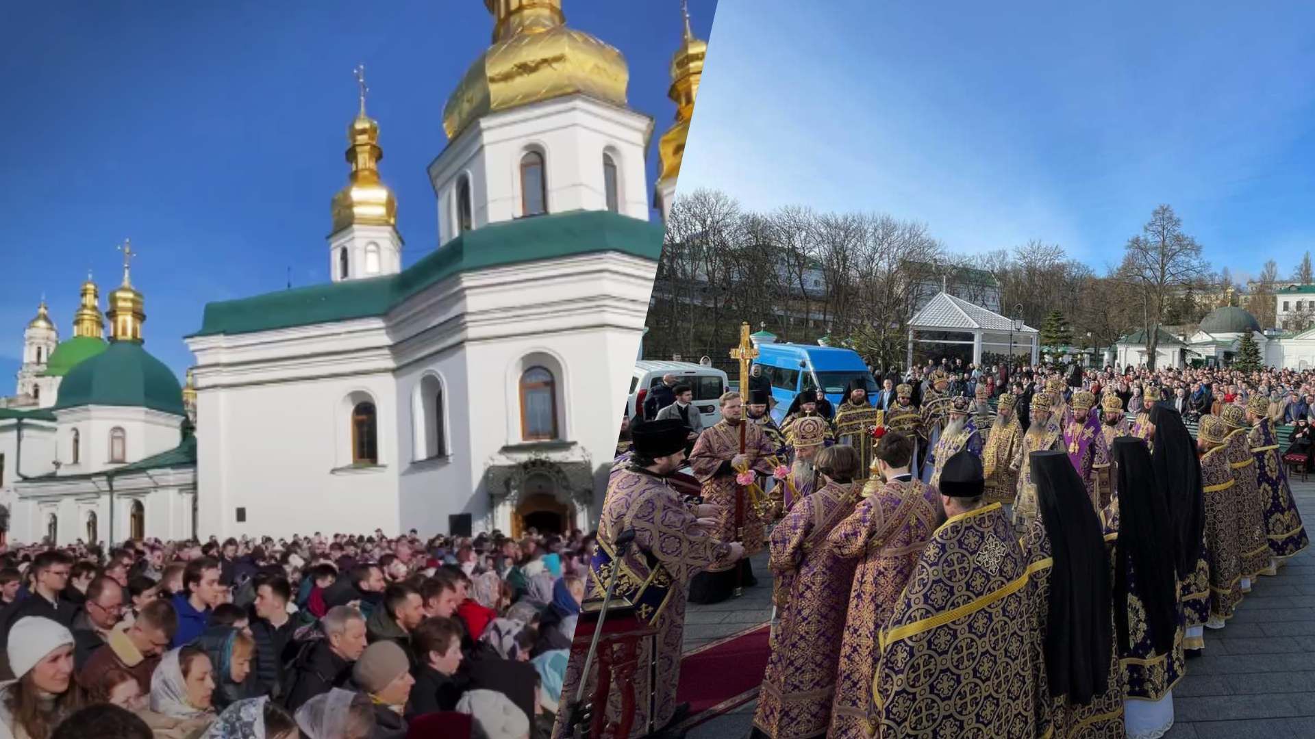 Забули кого вбиває і бомбить Росія: перед виселенням до Лаври прийшов натовп вірян - 24 Канал