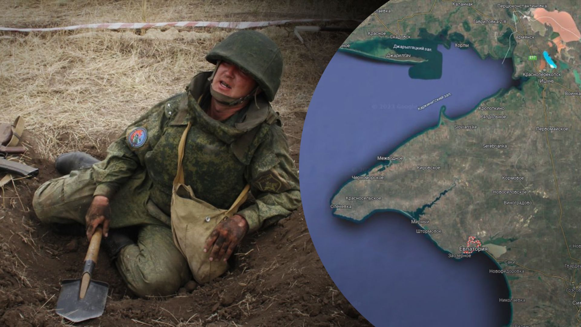 Ситуація у Криму - росіяни риють траншеї та облаштовують сховища - що відомо - 24 Канал