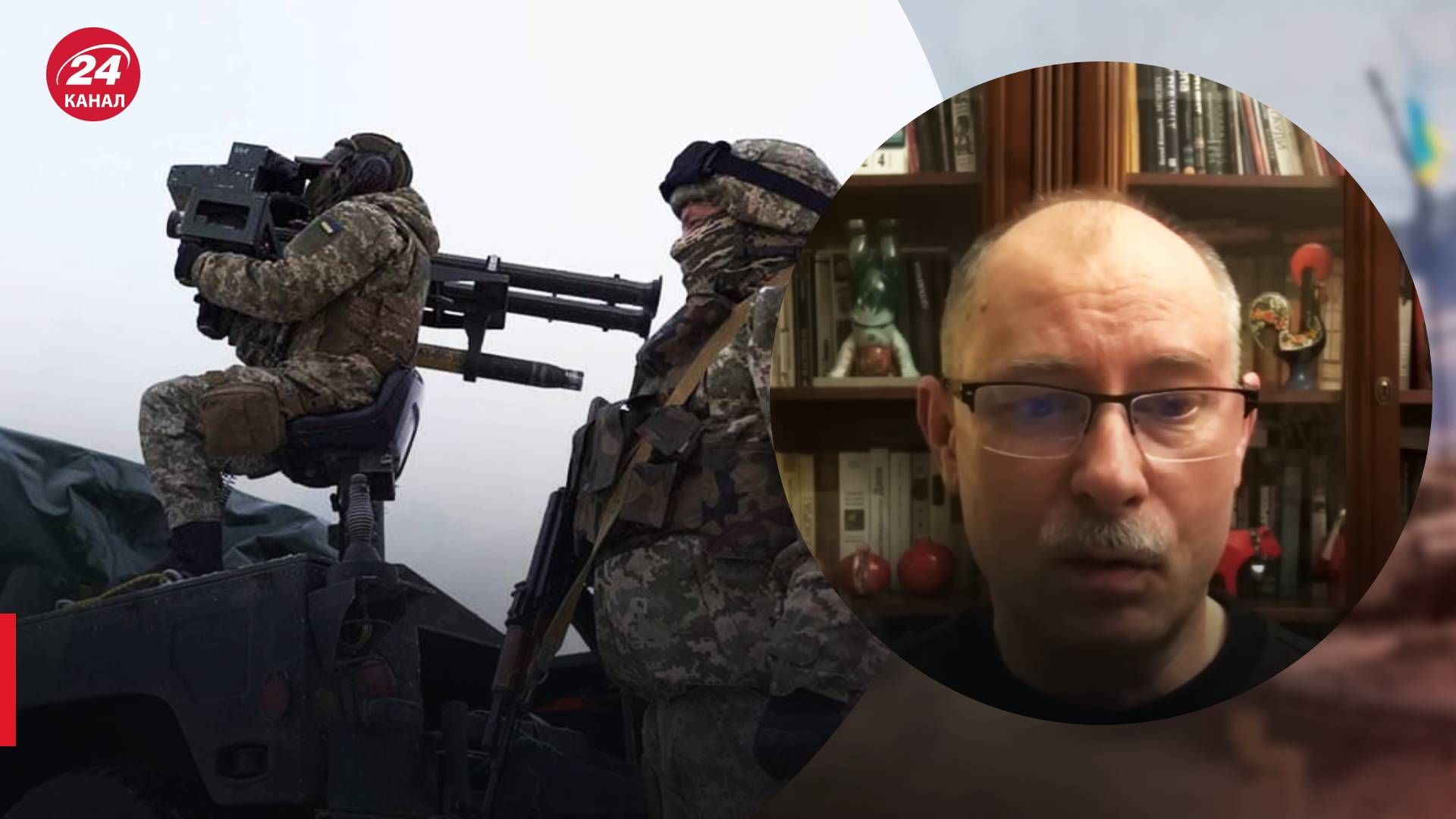 Залужный заявил, что ситуация в Бахмуте стабилизируется - комментарий Жданова - 24 Канал