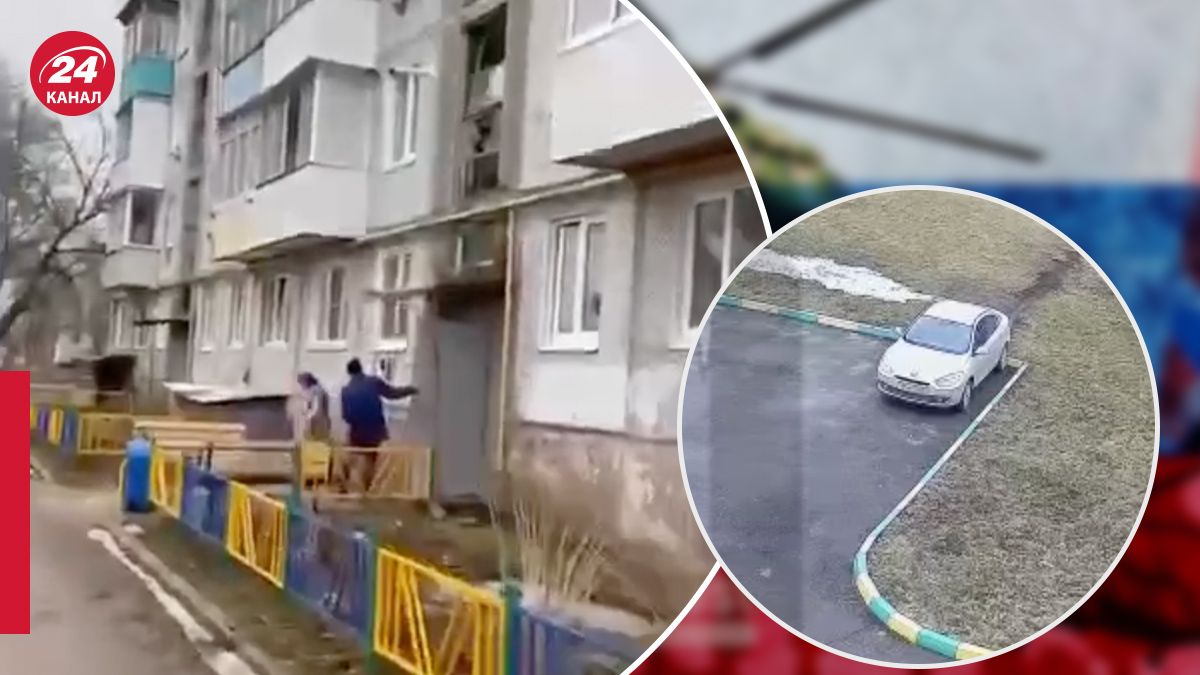 Місто у Тульській області Росії, де були вибухи Місто у Тульській області Росії, де були вибухи