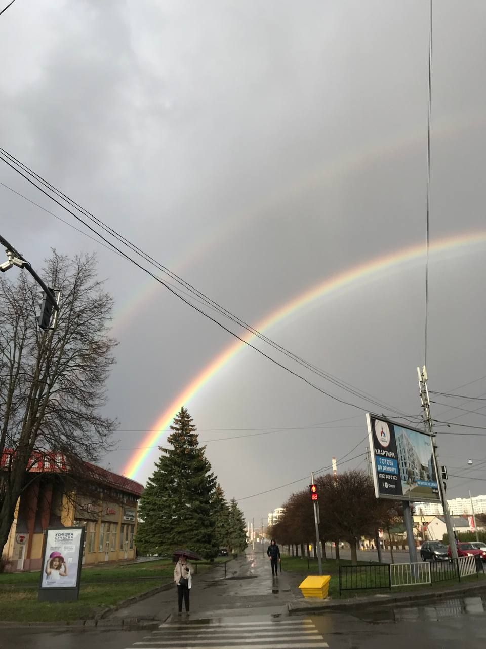 Двойная радуга засияла над Киевом, Львовом и Одессой - фото - 24 Канал