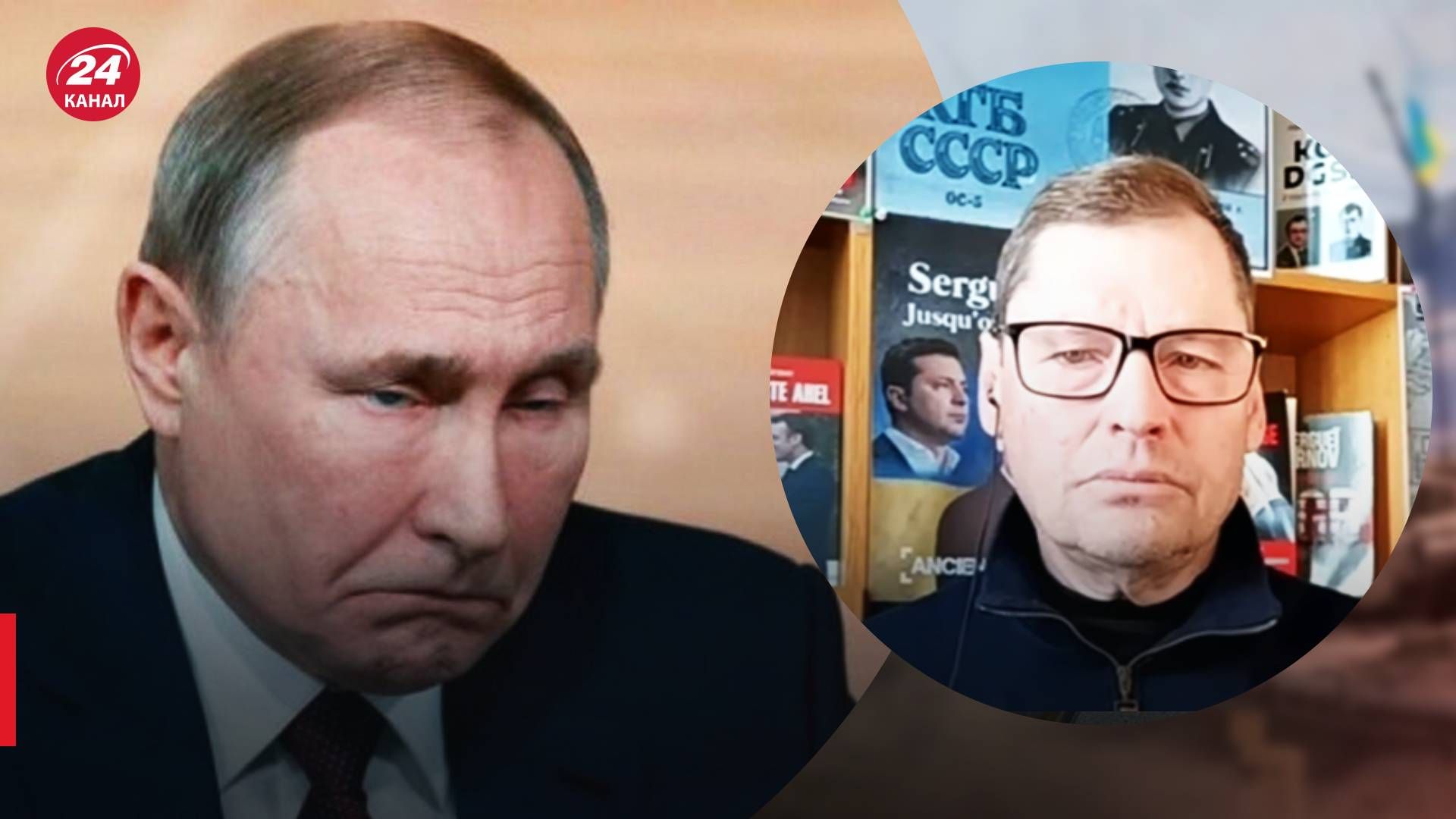 Беседа Пригожина и Ахмедова - олигархи недовольны политикой Путина - 24 Канал
