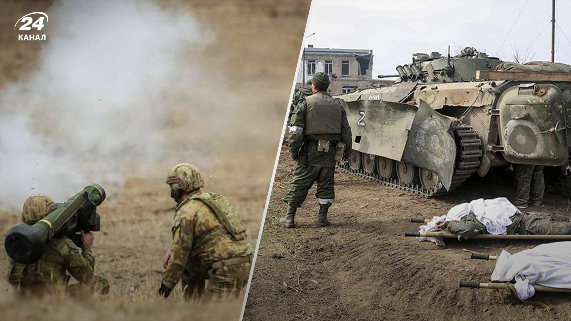 Потери врага по состоянию на 27 марта Потери врага по состоянию на 27 марта