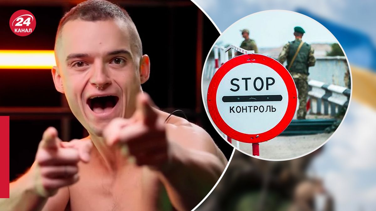 Понесет ли наказание Щегель и другие артисты, что сбежать из Украины