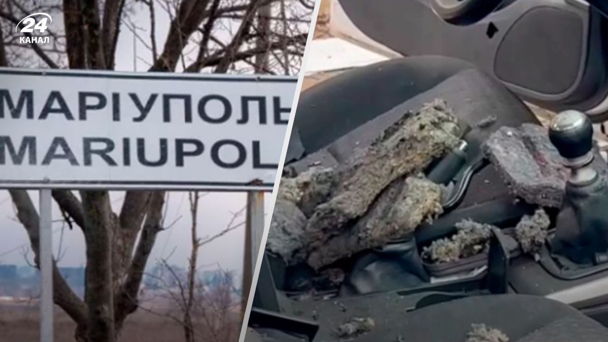 В Мариуполе могло взорваться авто командира оккупантов - 24 Канал