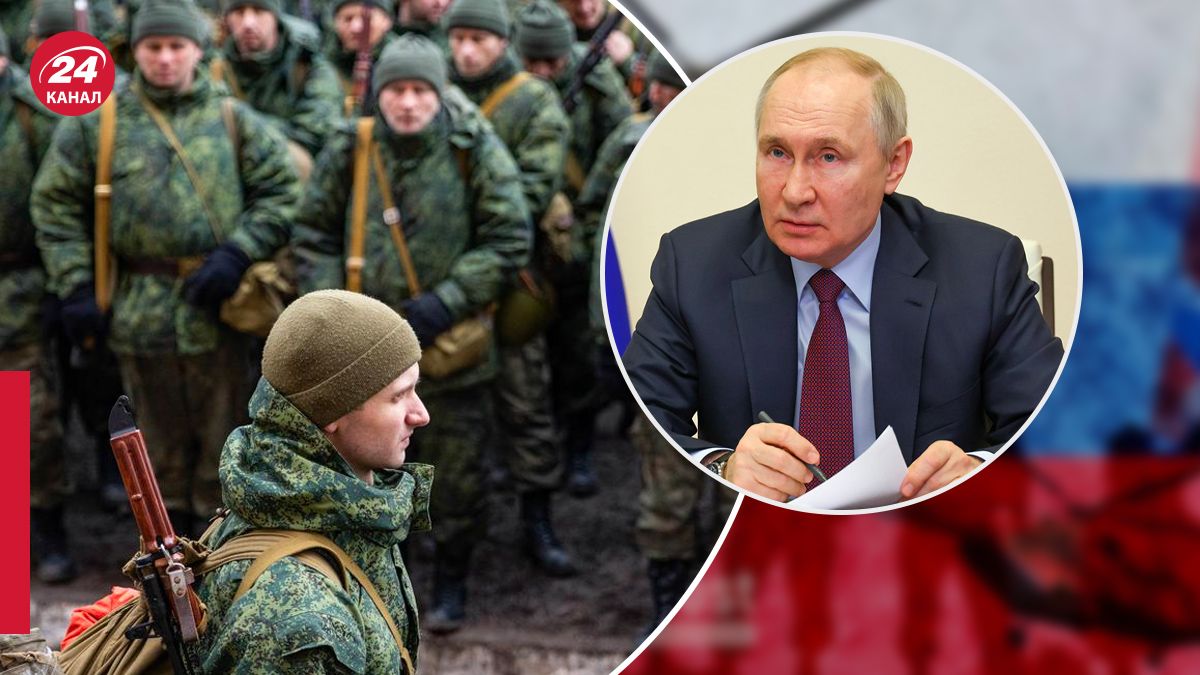 Путин всеми способами поощряет россиян воевать против Украины