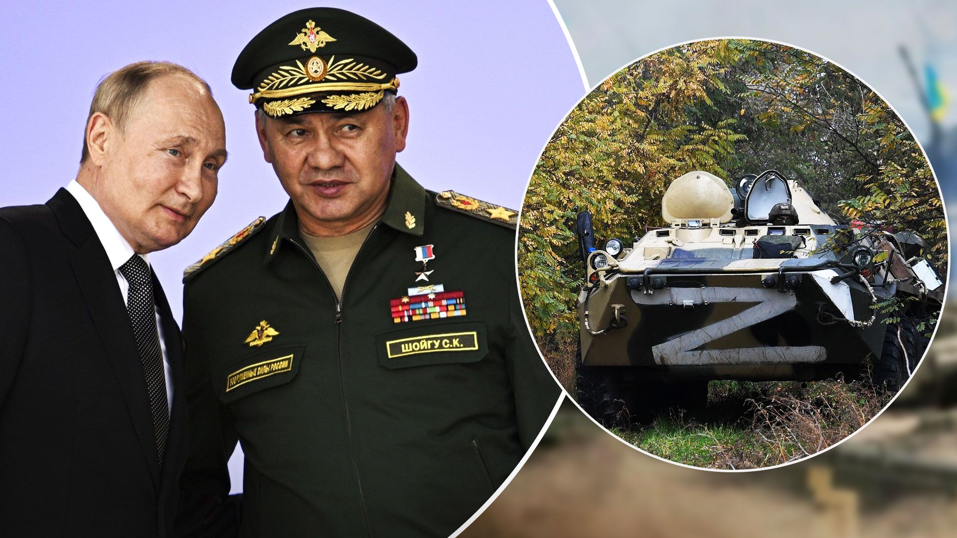 Путін за понад рік війни досі не визначився з цілями вторгнення в Україну - 24 Канал Путін за понад рік війни досі не визначився з цілями вторгнення в Україну - 24 Канал