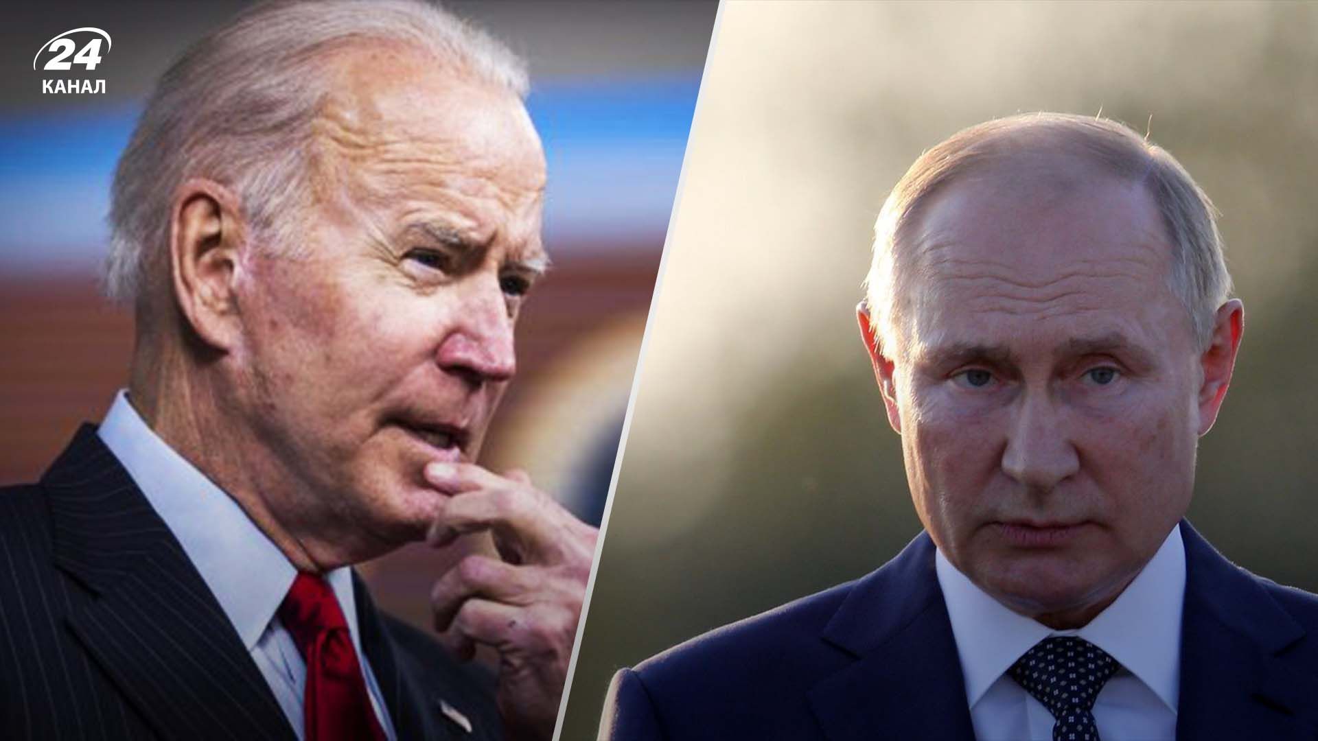 Кремль готов возобновить переговоры по ДСНВ, но при одном условии - 24 Канал Кремль готов возобновить переговоры по ДСНВ, но при одном условии - 24 Канал