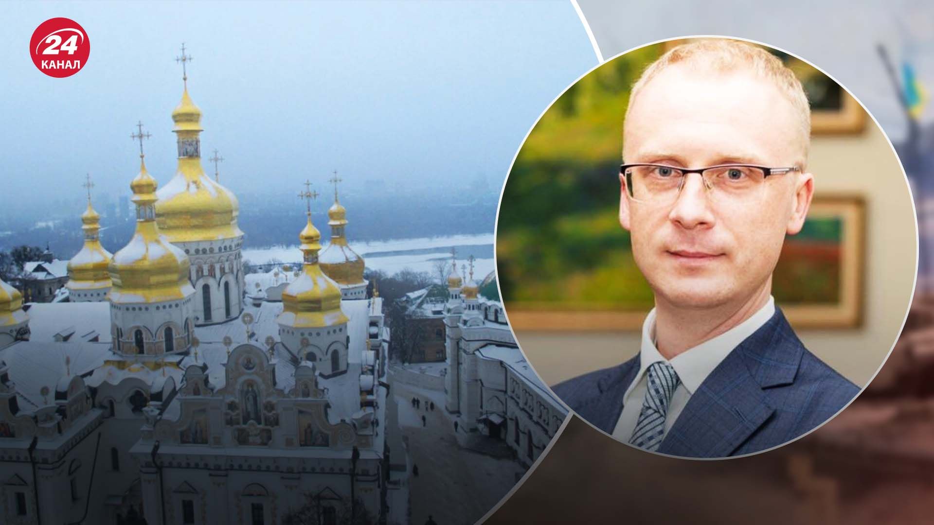 ООН вважає, що обшуки в УПЦ МП можуть бути "дискримінацією": в МЗС відповіли - 24 Канал ООН вважає, що обшуки в УПЦ МП можуть бути "дискримінацією": в МЗС відповіли - 24 Канал