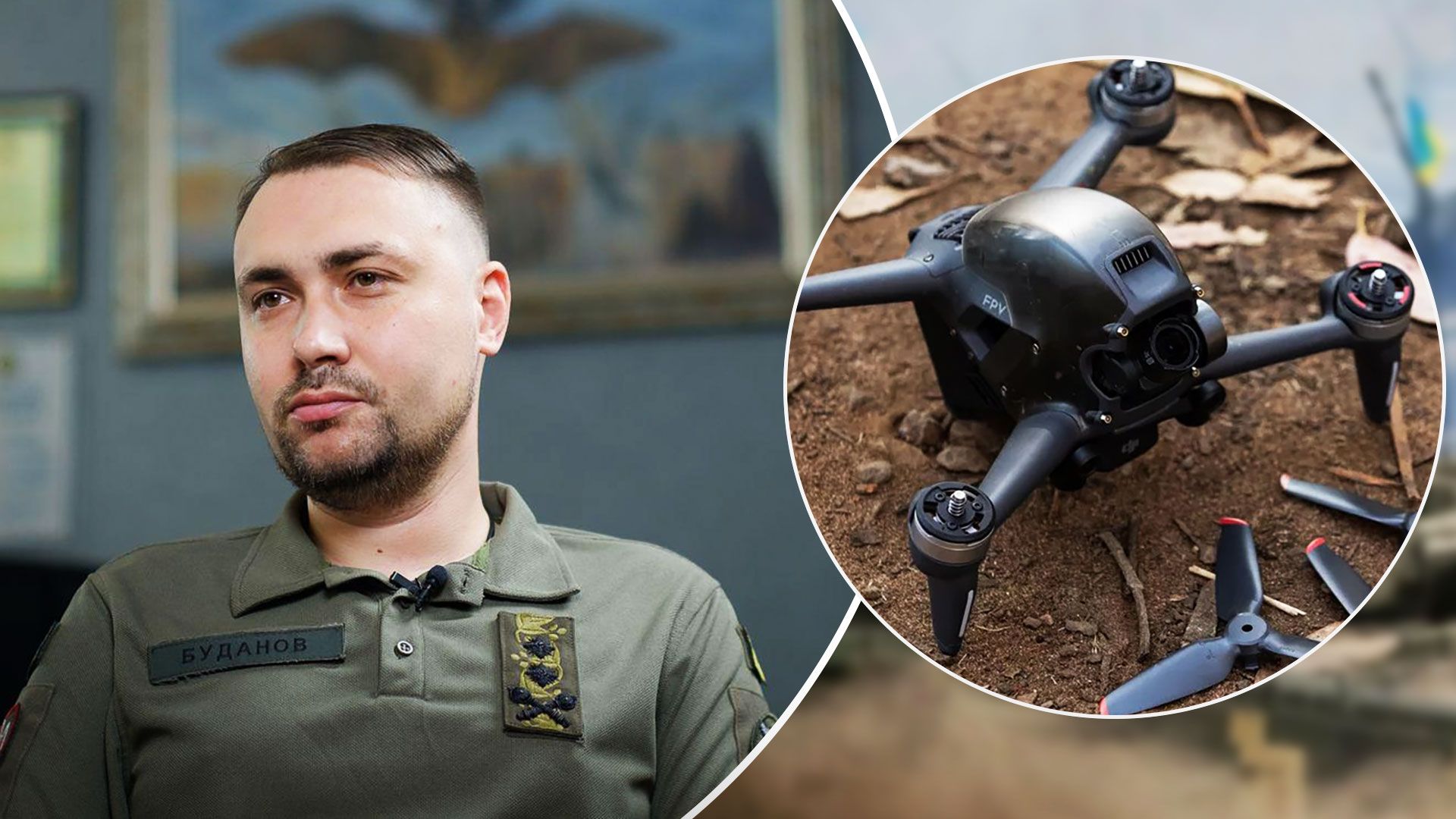 Українці зібрали 58 мільйонів гривень на дрони для ГУР МО - 24 Канал Українці зібрали 58 мільйонів гривень на дрони для ГУР МО - 24 Канал