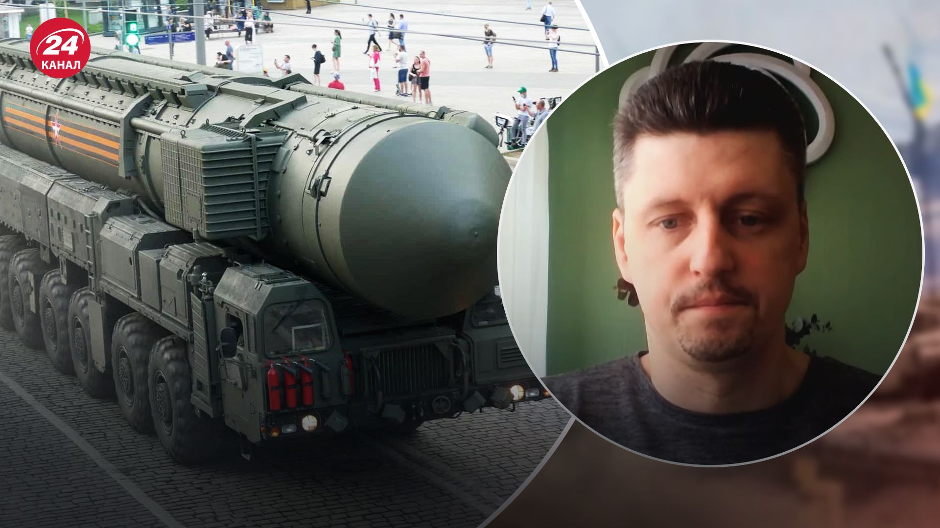 НАТО має дати симетричну відповідь на ядерні погрози НАТО має дати симетричну відповідь на ядерні погрози