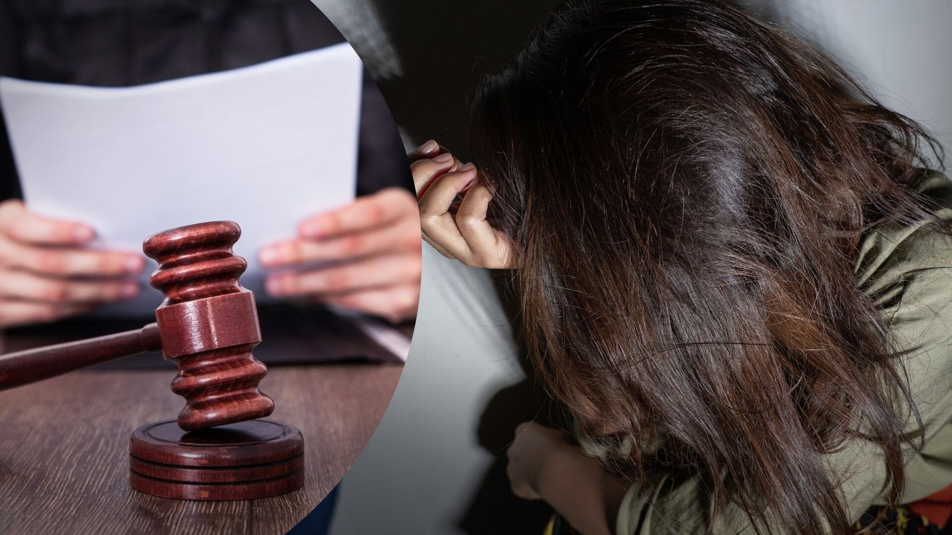 Зґвалтування 14-річної дівчини на Закарпатті - усе, що відомо про вирок - новини України Зґвалтування 14-річної дівчини на Закарпатті - усе, що відомо про вирок - новини України