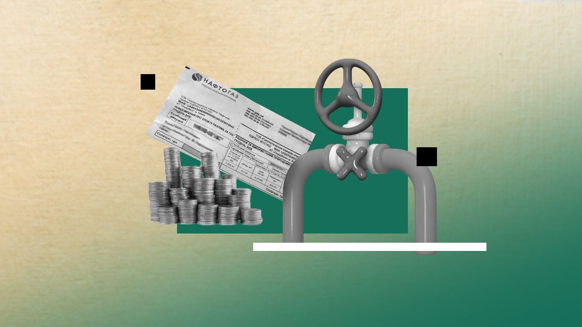 Нові тарифи на газ - що буде після закінчення опалювального сезону 2023 Нові тарифи на газ - що буде після закінчення опалювального сезону 2023