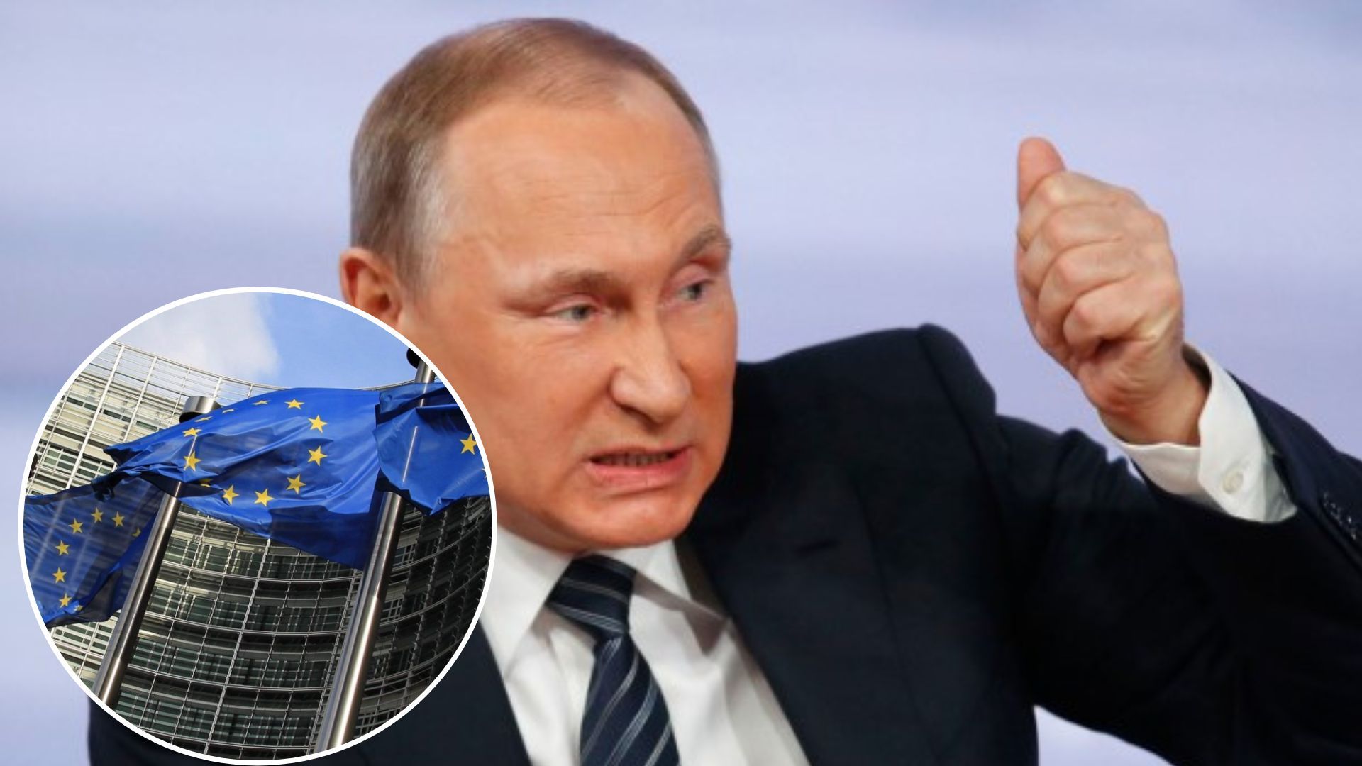 Ядерні погрози Росії - у Єврокомісії прокоментували плани Путіна - 24 Канал