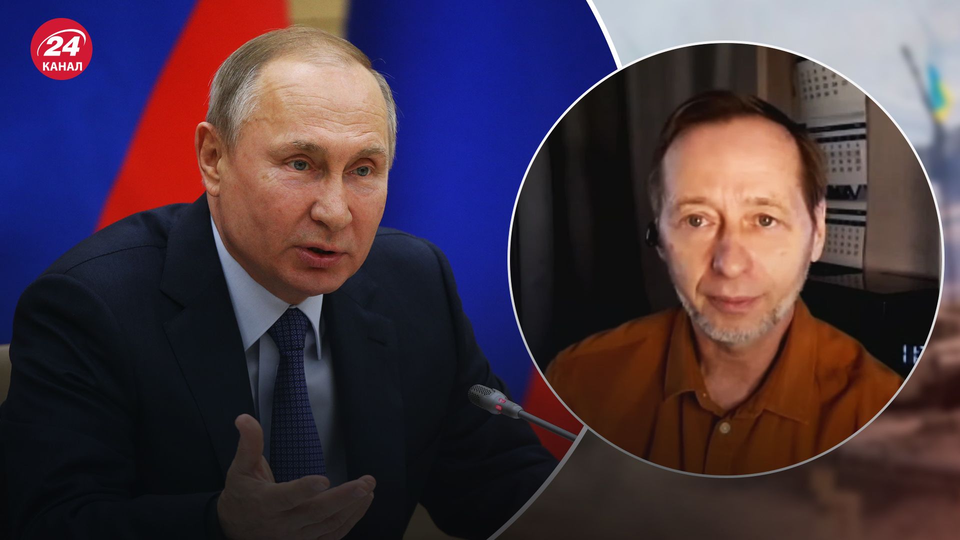 В России уже ищут варианты замены Путину