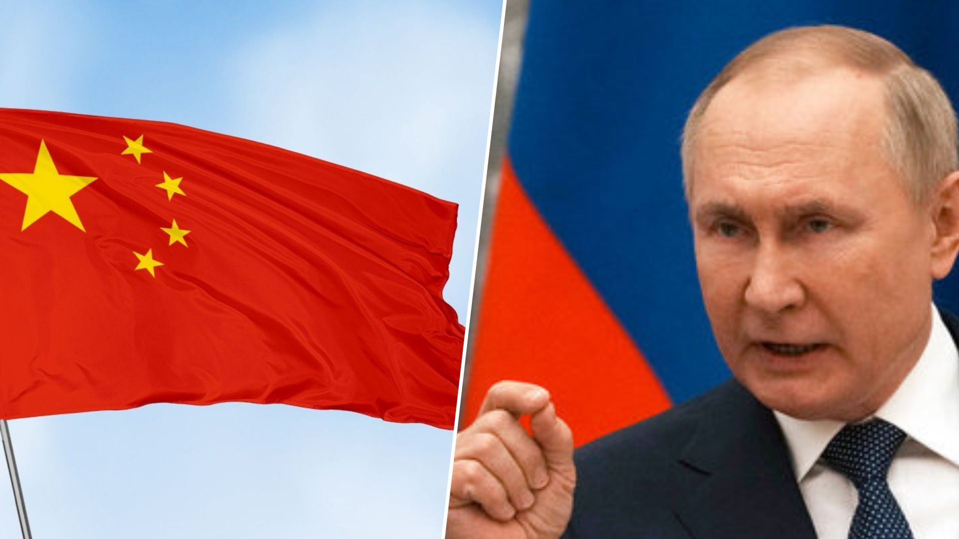 Ядерные планы Путина - как Китай отреагировал на ядерные угрозы России - 24 Канал