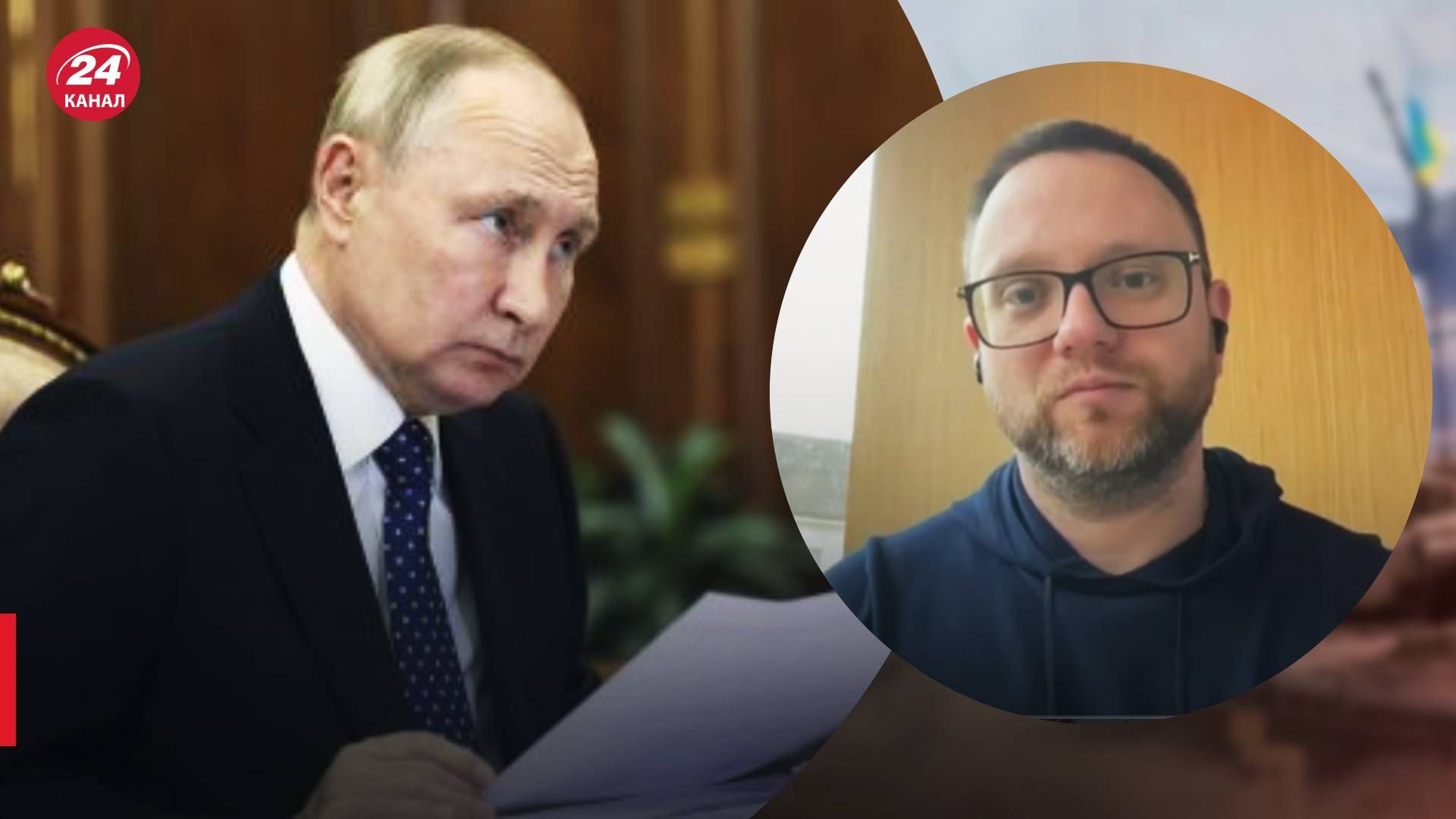 Беседа Пригожина и Ахмедова - российские бизнесмены критикуют Путина - 24 канал