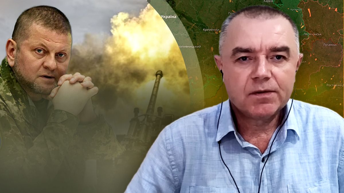 Війна в Україні - фронтове зведення від Романа Світана - відео ютуб