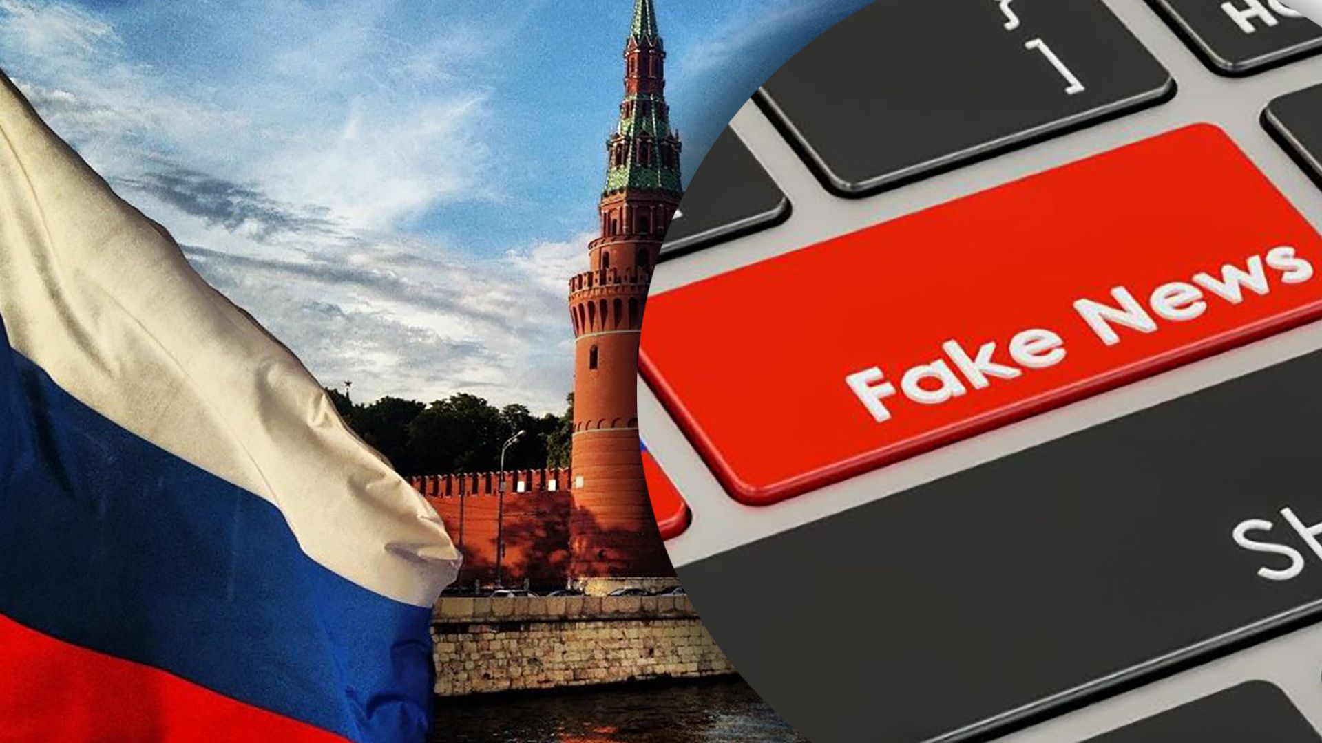 Россия готовится к очередной ИПСО Россия готовится к очередной ИПСО