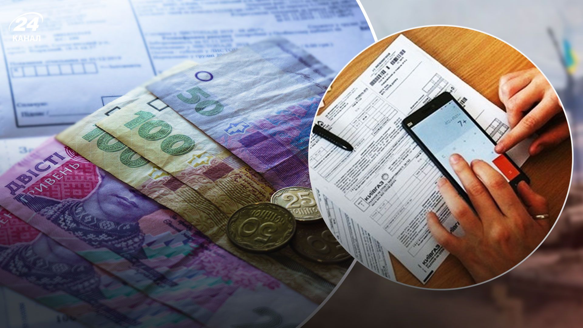 Переоформление субсидий в мае 2023 – как не потерять помощь Переоформление субсидий в мае 2023 – как не потерять помощь