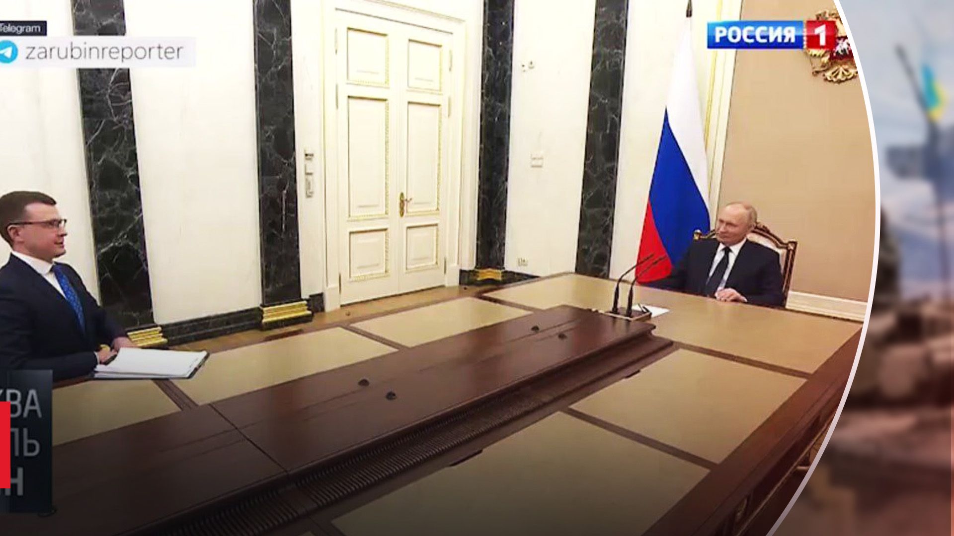 Путин провел очередную встречу за длинным столом