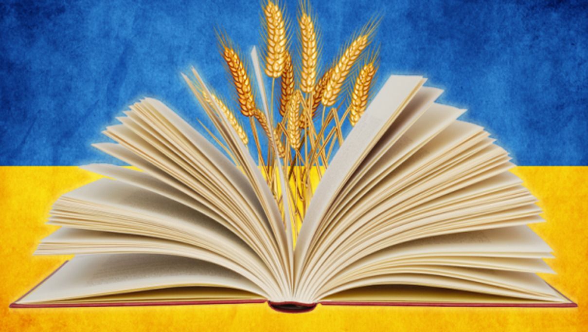 Обучение украинцев в Британии - ученики в Ирландии смогут учить украинский язык - 24 Канал - Образование Обучение украинцев в Британии - ученики в Ирландии смогут учить украинский язык - 24 Канал - Образование