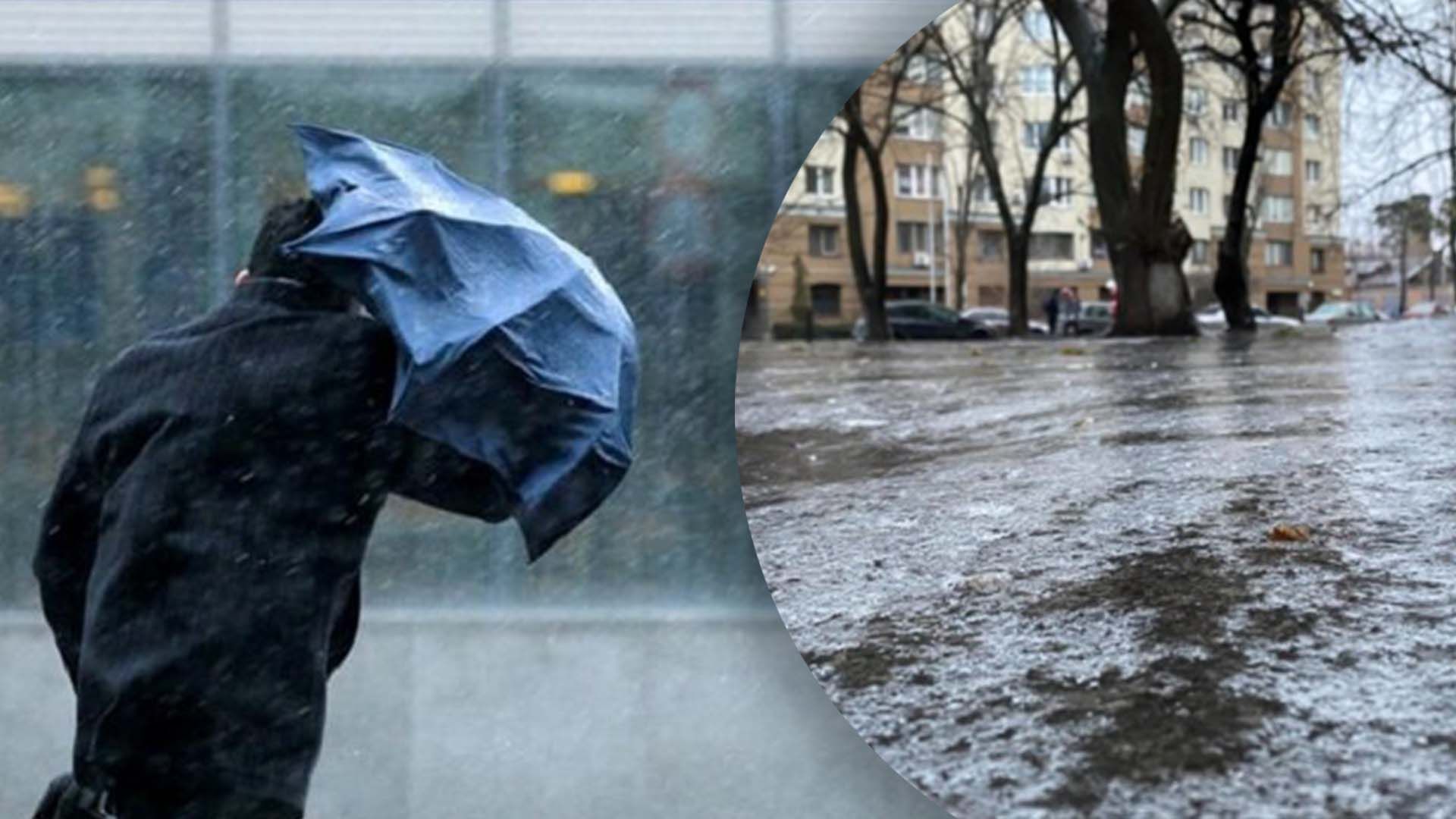 В Киевской области объявили предупреждение из-за непогоды В Киевской области объявили предупреждение из-за непогоды