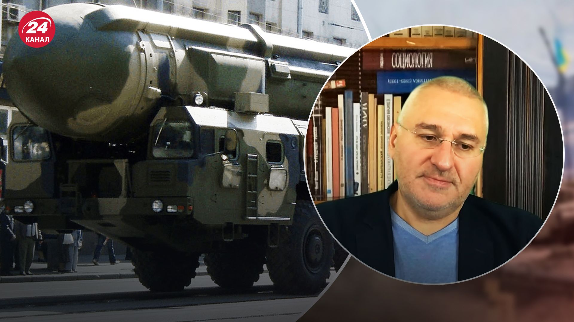 Пекін не нестиме відповідальність за ядерні погрози Путіна Пекін не нестиме відповідальність за ядерні погрози Путіна