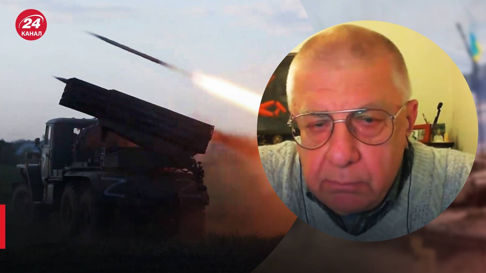 Обстрелы ракетами С-300 прифронтовых территорий - Федоров объяснил цель - 24 Канал Обстрелы ракетами С-300 прифронтовых территорий - Федоров объяснил цель - 24 Канал