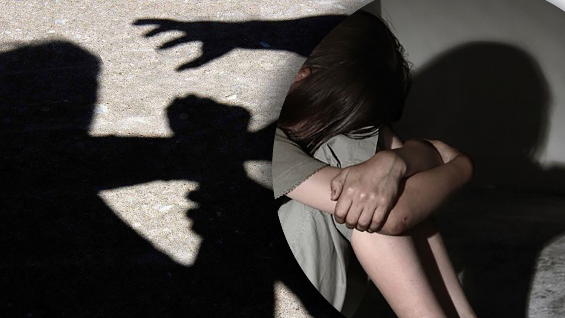 Изнасилование в Закарпатье – девушка рассказала о запугивании и угрозах
