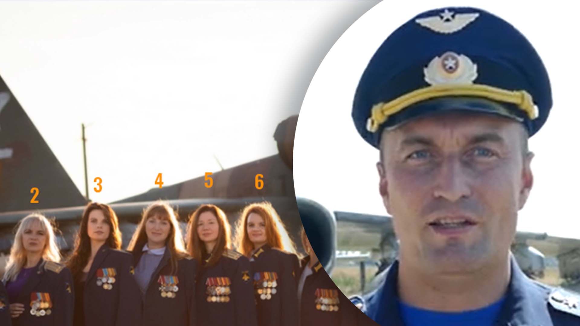 Какие данные удалось выяснить об Атрощенко Какие данные удалось выяснить об Атрощенко