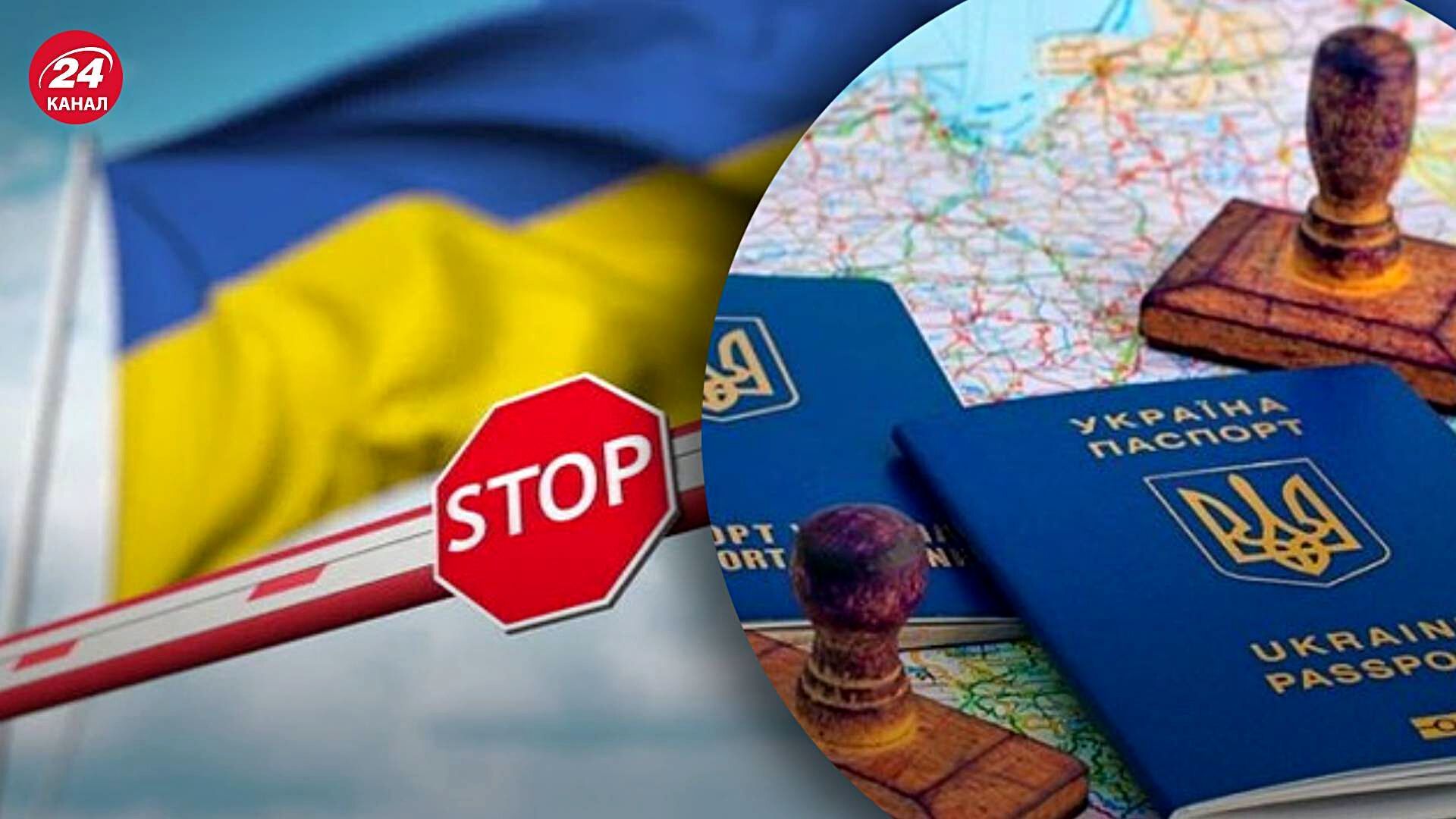 Выезд спортсменов за границу - юрист сказал, как уехать и где взять разрешение - 24 Канал Выезд спортсменов за границу - юрист сказал, как уехать и где взять разрешение - 24 Канал