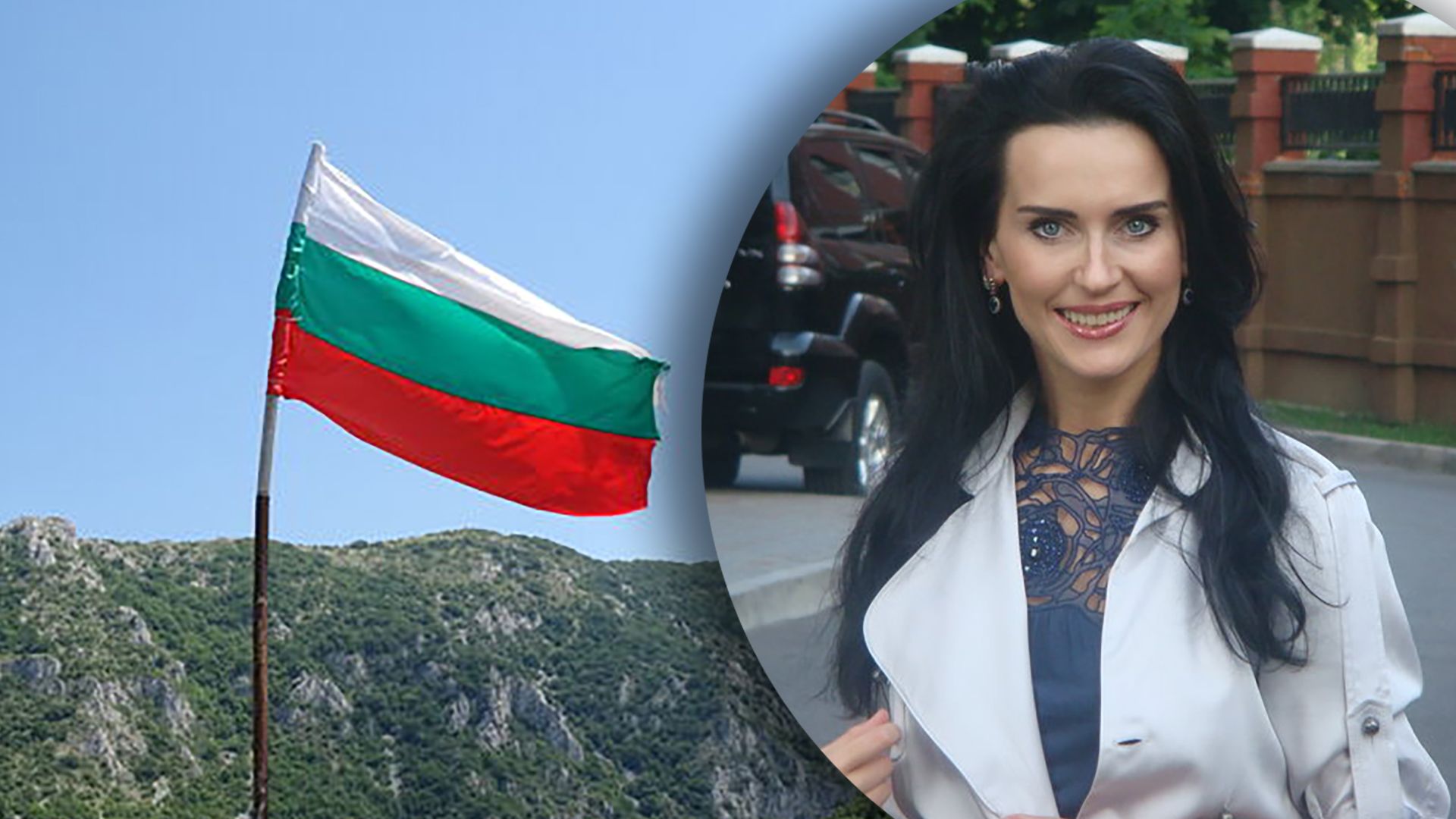 Посол Олеся Илащук начала работу в Болгарии, несмотря на скандал