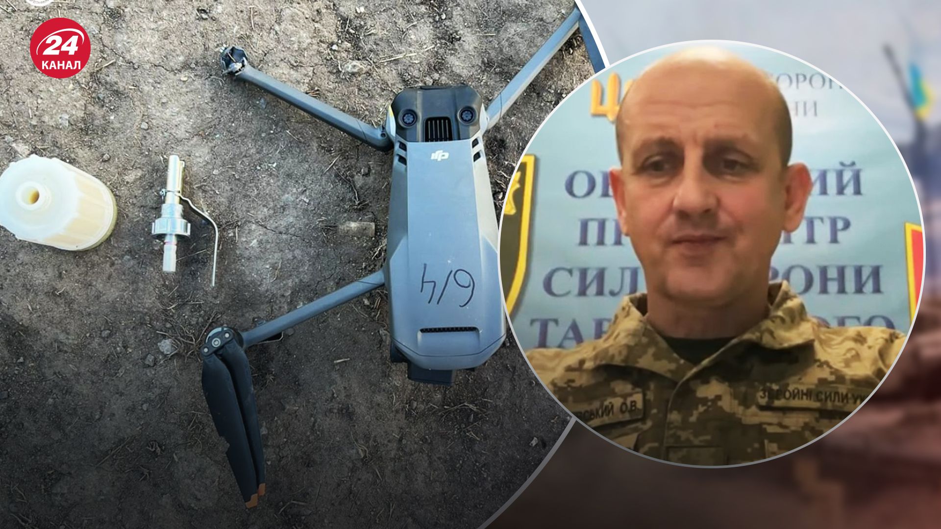 оккупанты применяют запрещенные химические боеприпасы оккупанты применяют запрещенные химические боеприпасы