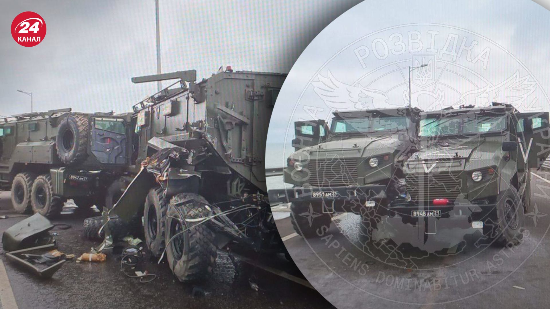 3-СТС Ахмат їхали в Крим і потрапили в ДТП - фото 3-СТС Ахмат їхали в Крим і потрапили в ДТП - фото