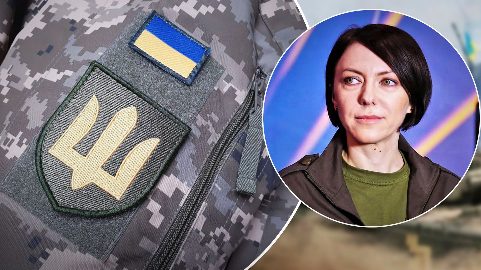 Все идет по плану, – в Минобороны уточнили, есть ли новые волны мобилизации в Украине - 24 Канал Все идет по плану, – в Минобороны уточнили, есть ли новые волны мобилизации в Украине - 24 Канал