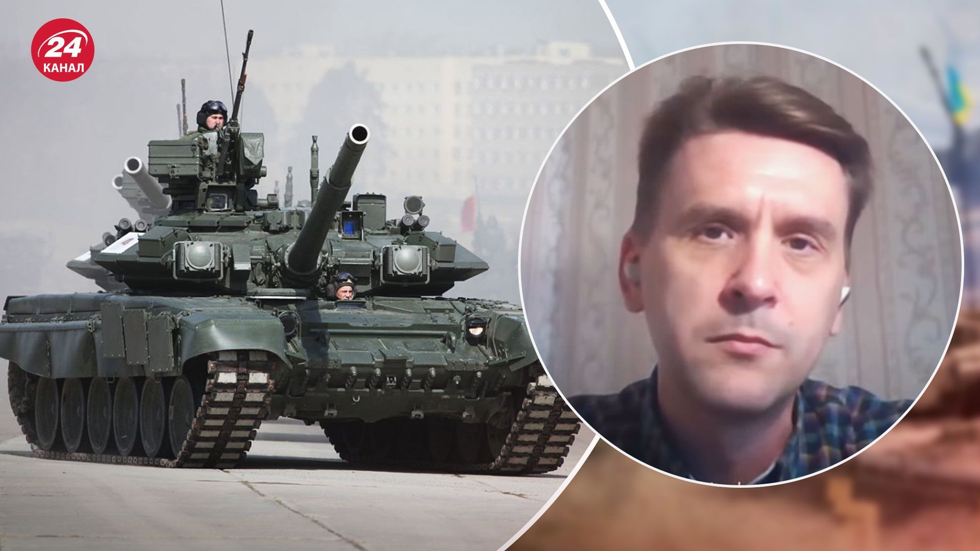 Коваленко о производстве российских танков