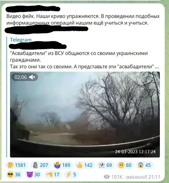 Пропагандисти прозрівають Пропагандисти прозрівають