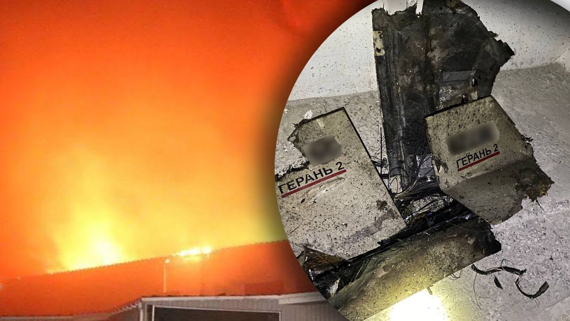 Нічна така дронами 28 березня - є влучання у Дніпропетровській області Нічна така дронами 28 березня - є влучання у Дніпропетровській області