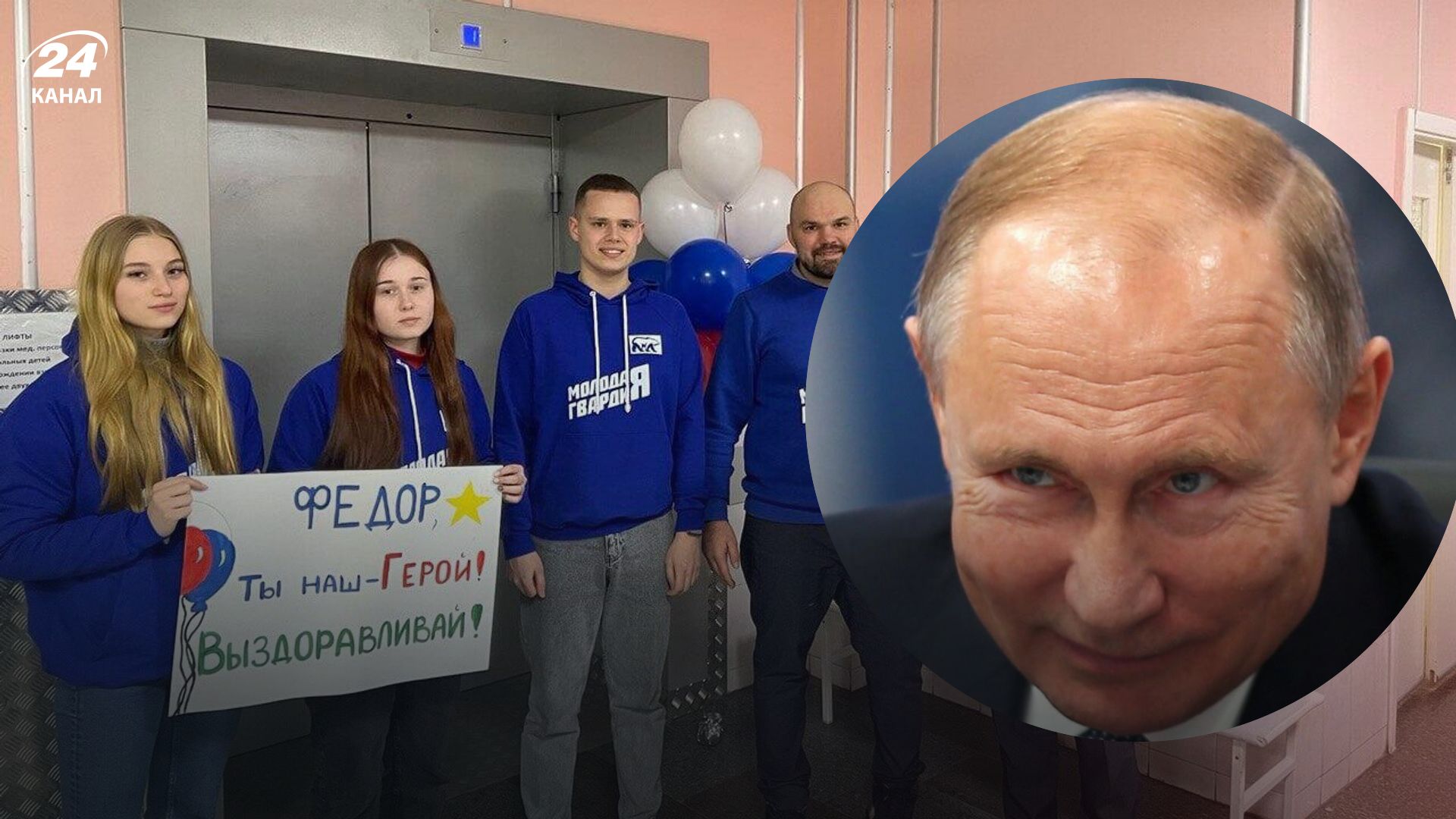 Школьник Федор получил награду "За отвагу" от Путина Школьник Федор получил награду "За отвагу" от Путина