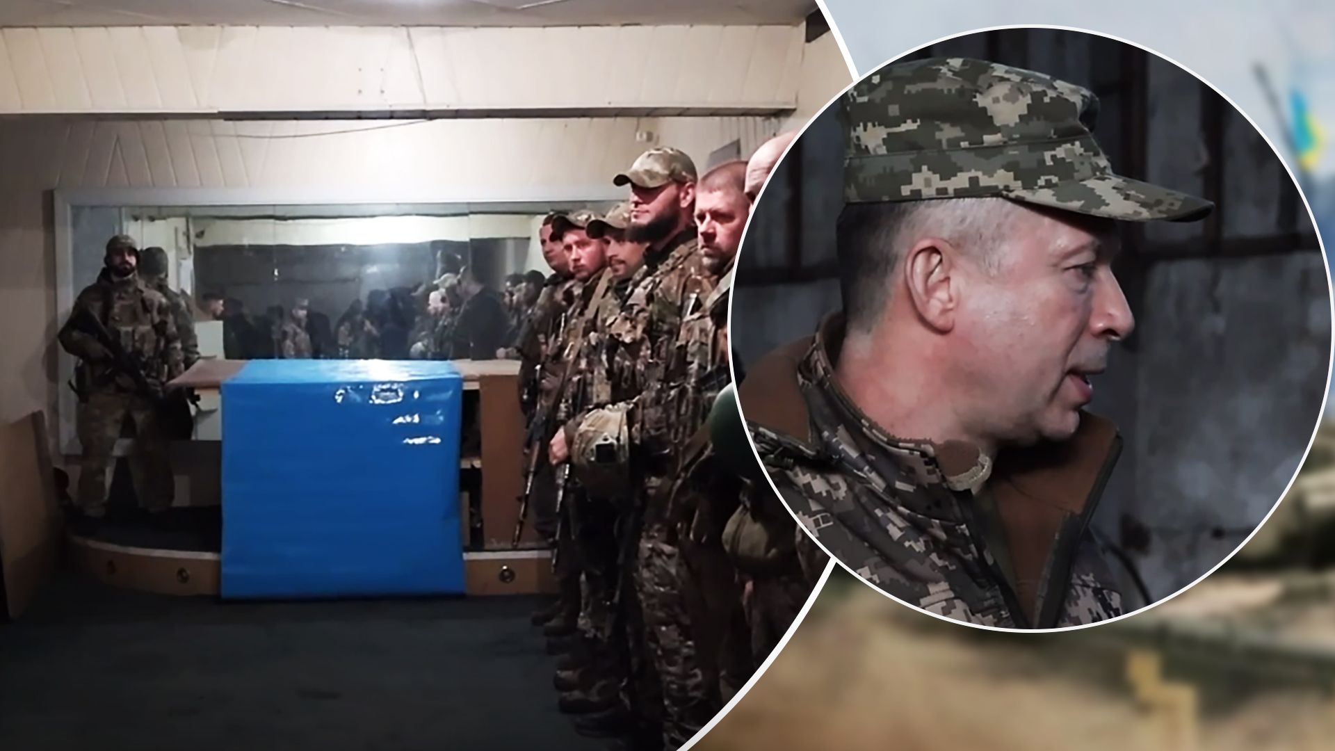 Яка ситуація у Бахмуті сьогодні - Сирський розповів про головні завдання Яка ситуація у Бахмуті сьогодні - Сирський розповів про головні завдання