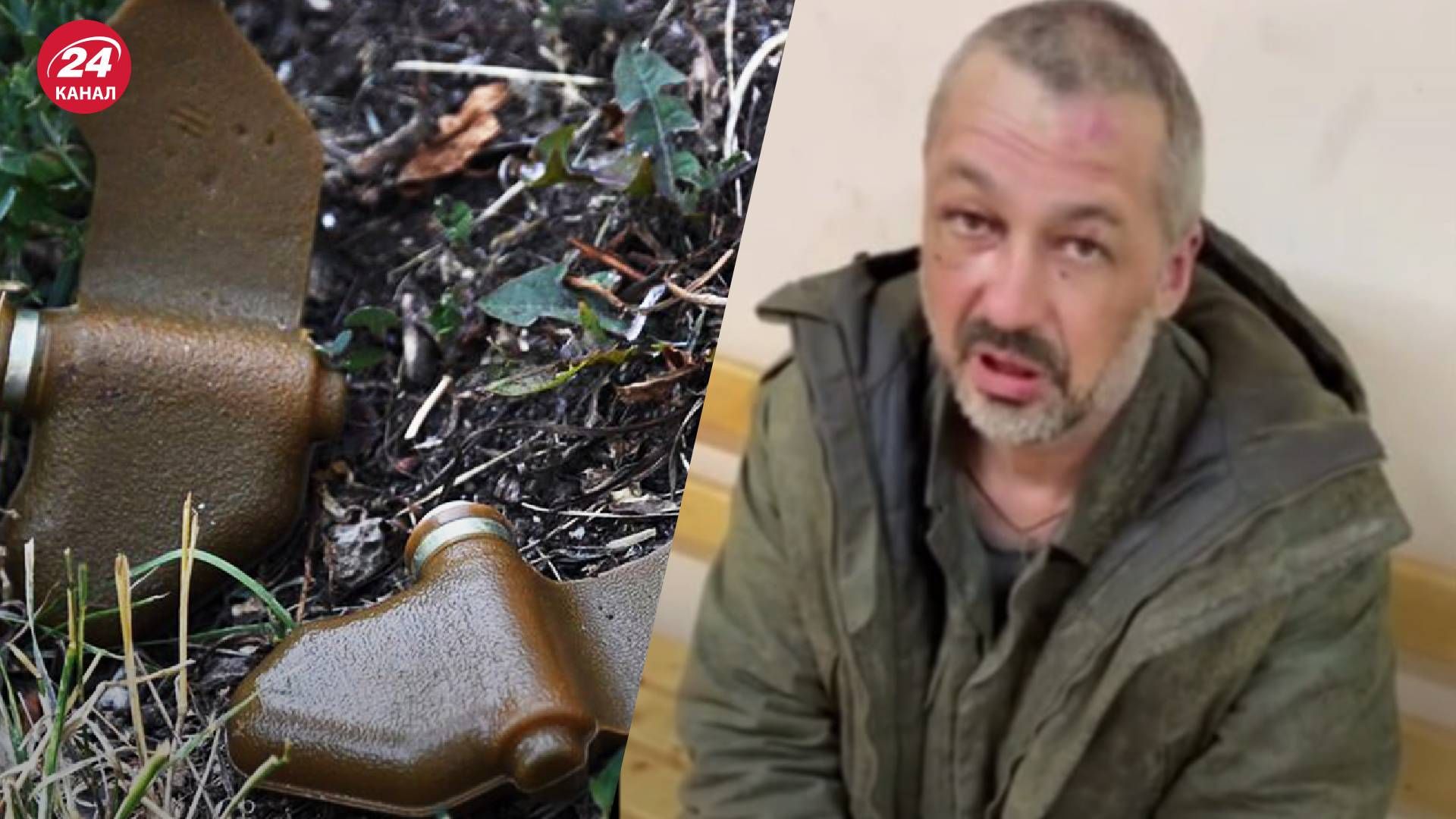 Донецкие боевики убивают гражданских - оккупант признался, что разбрасывал мины-лепестки