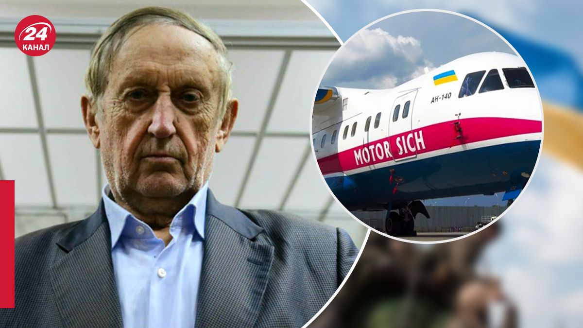 У чому звинувачують Болуслаєва – чи блокував він передачу авіасудна для ГУР У чому звинувачують Болуслаєва – чи блокував він передачу авіасудна для ГУР