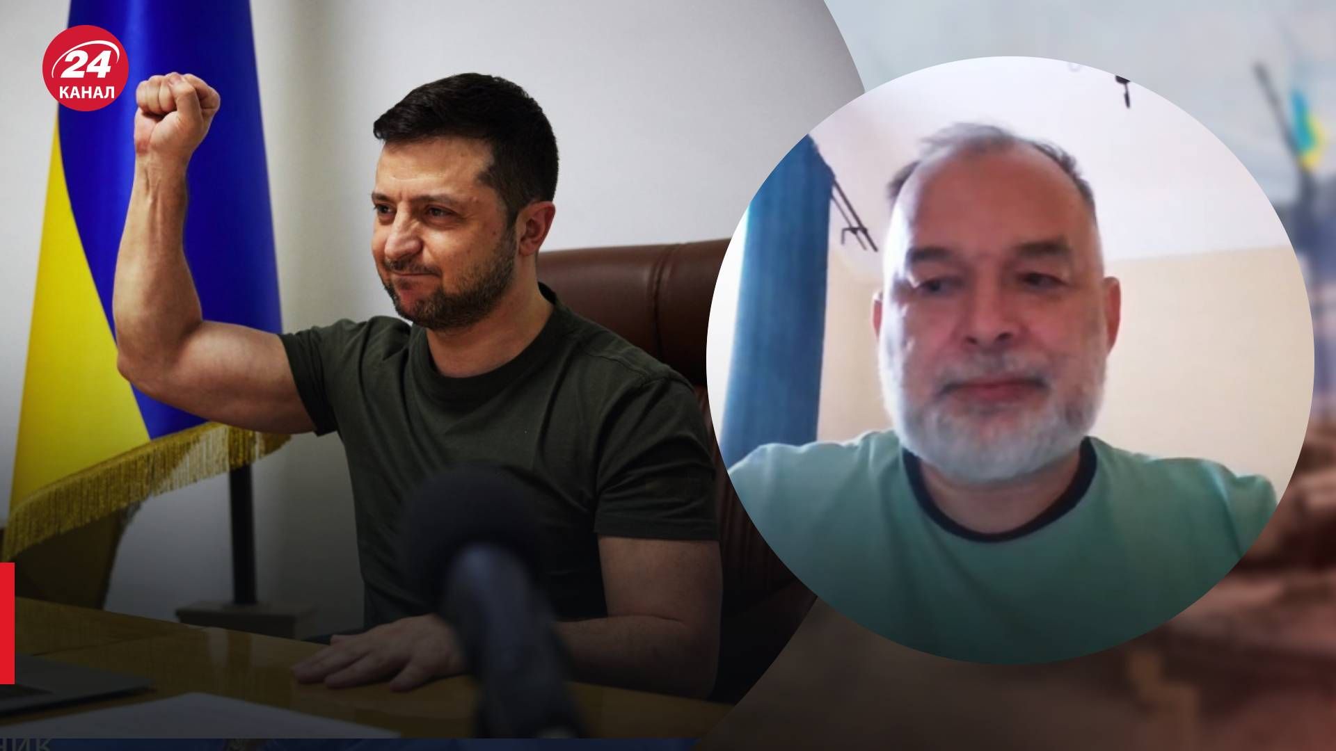 Зеленський сказав, що Україна не готова до контрнаступу - що це означає - 24 Канал Зеленський сказав, що Україна не готова до контрнаступу - що це означає - 24 Канал