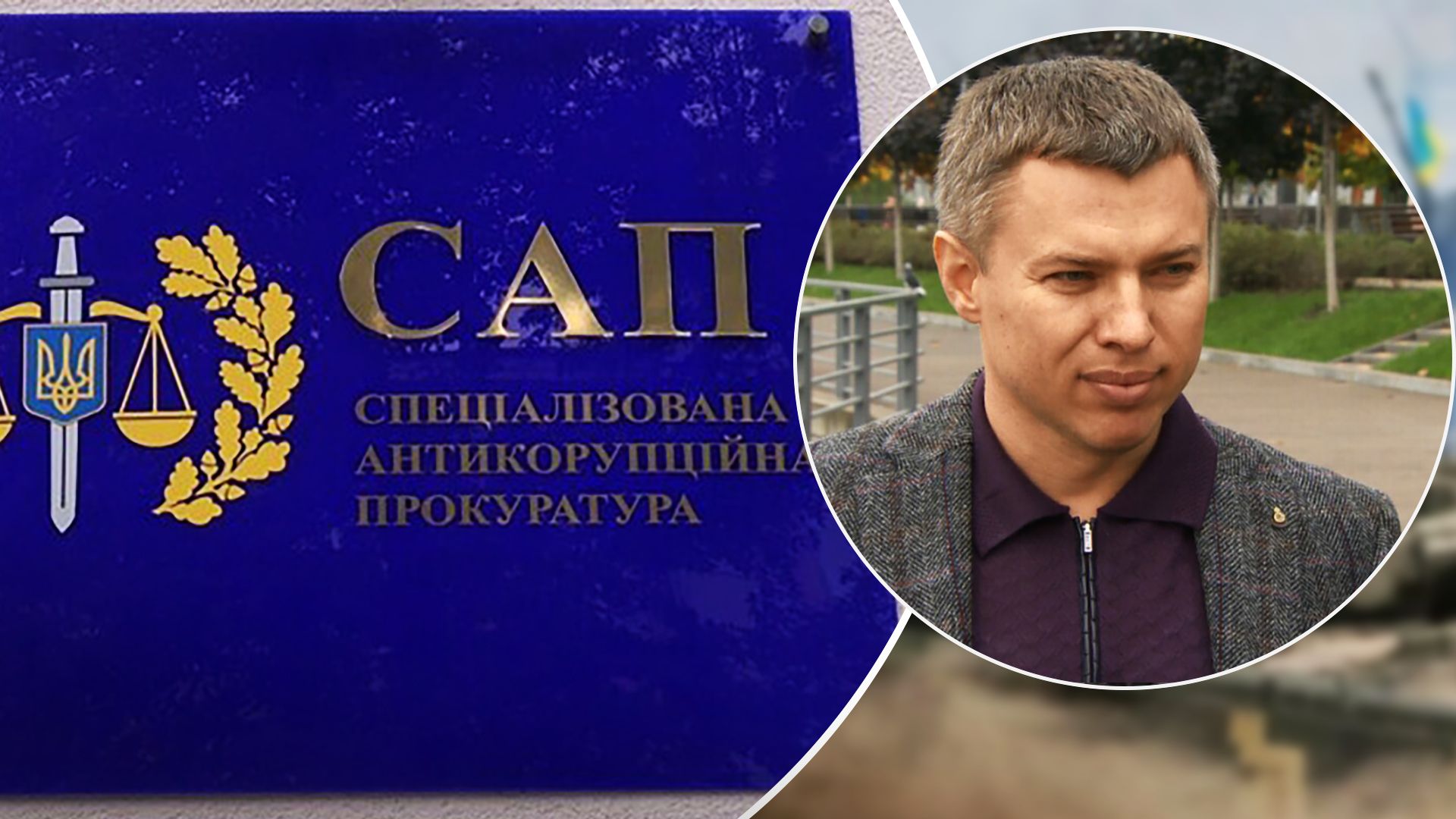 Андрей Кича Андрей Кича